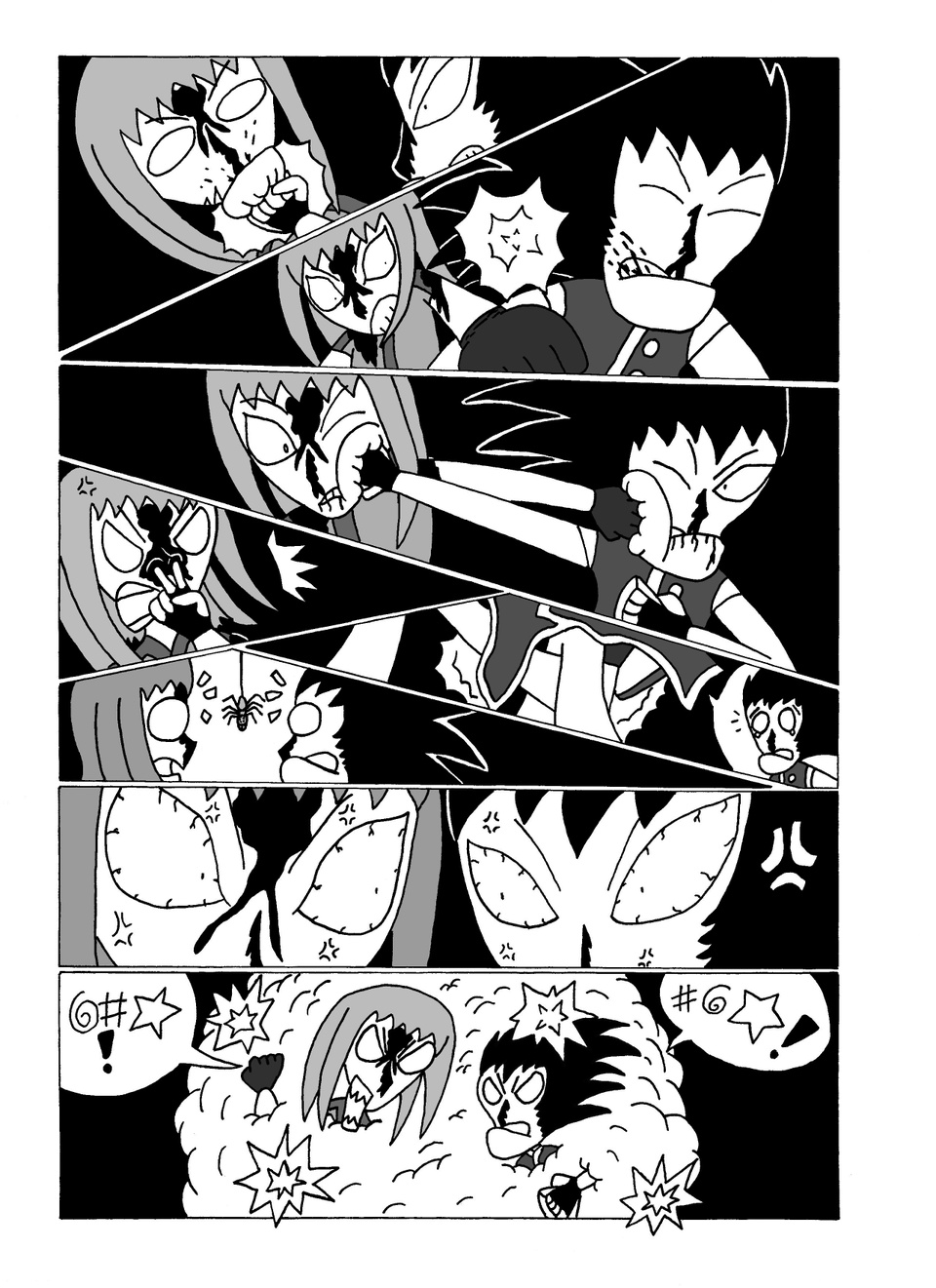 Part 5 Page 233