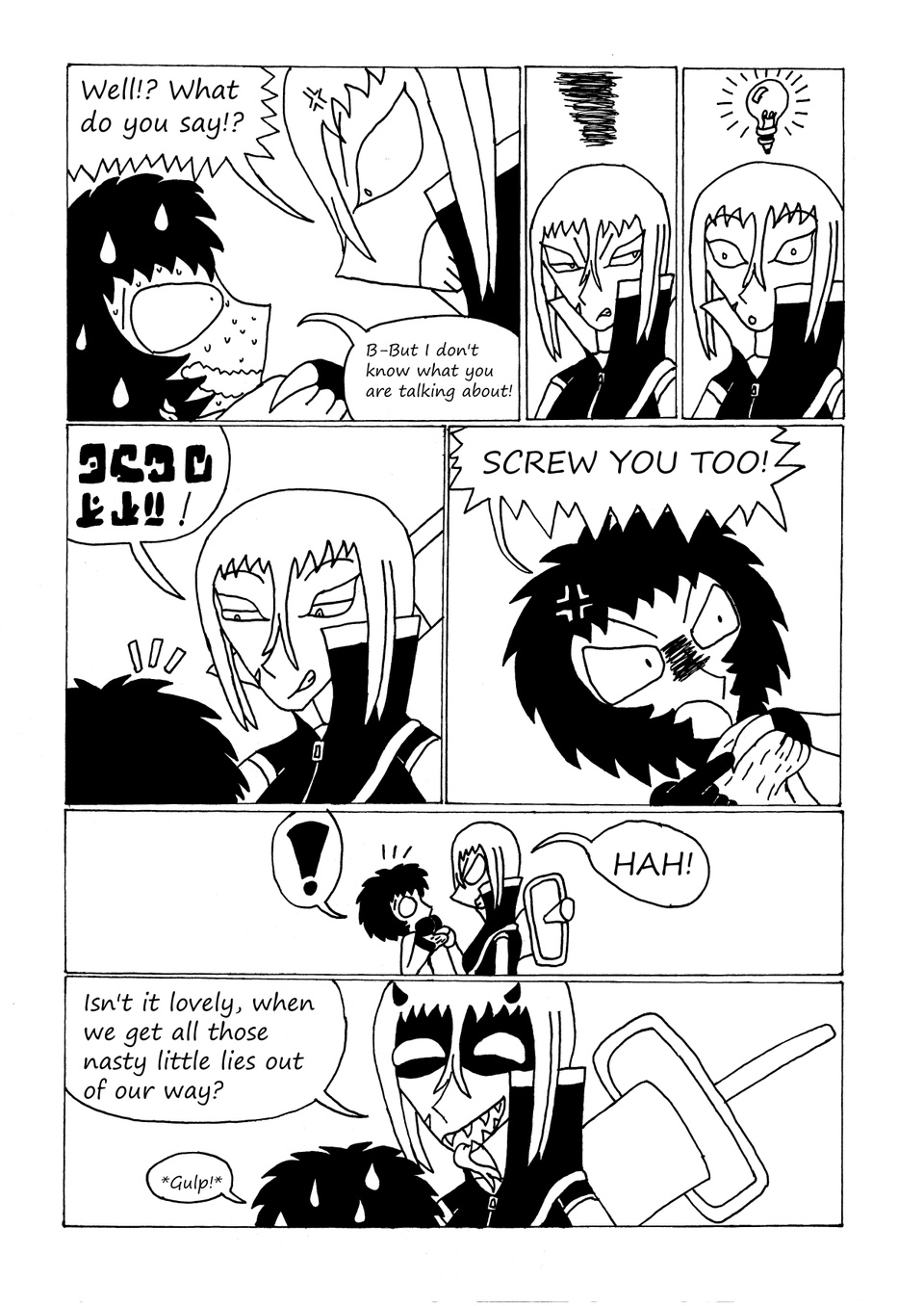Part 1 Page 26