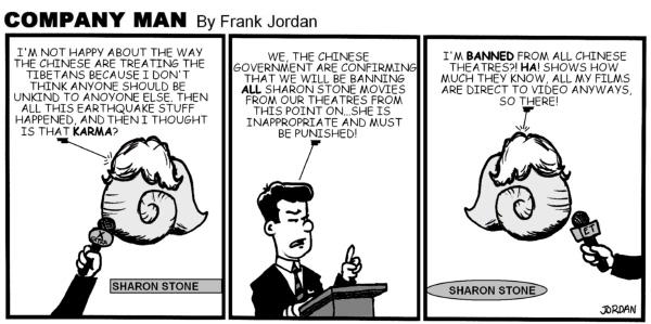 Company Man #545, written by Adam Zeller!