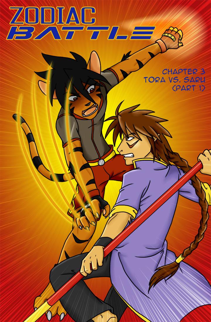 chapter 3 cover