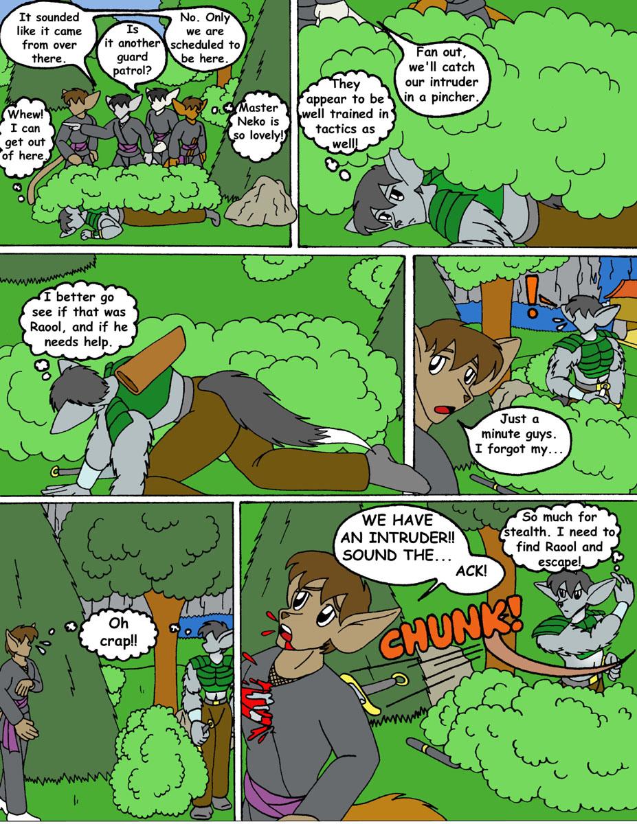 So much for stealth!