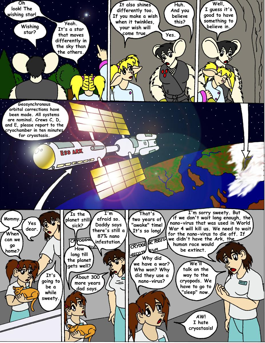 The wishing star.