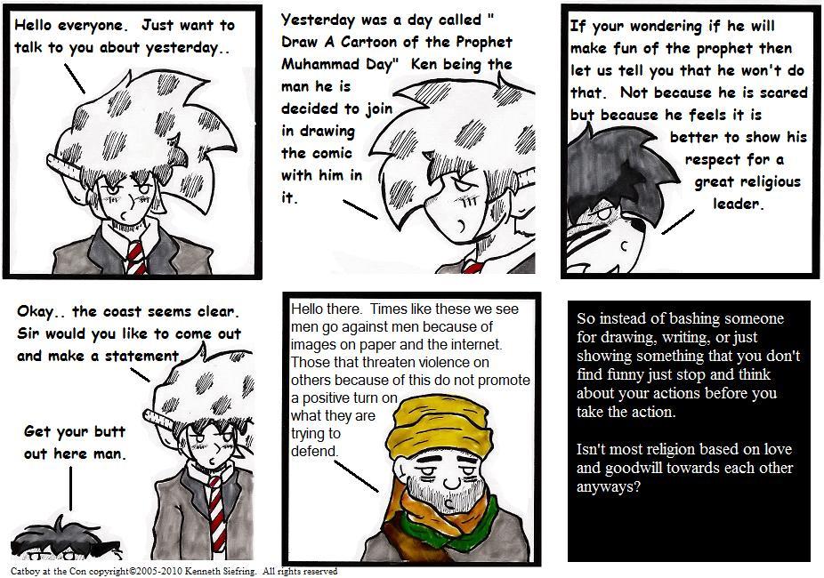 An Important Message..