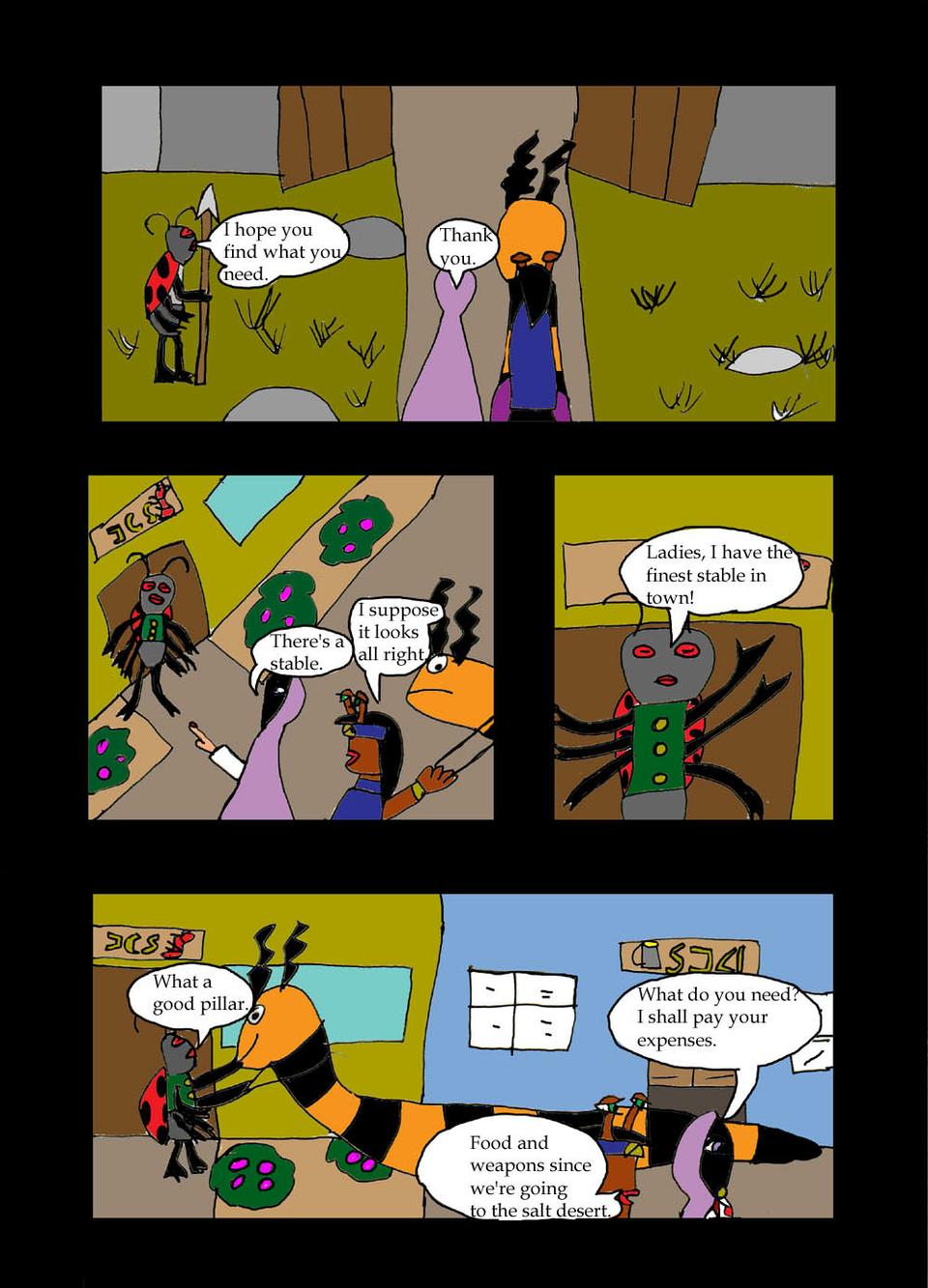 Magic Mirrors Page 21