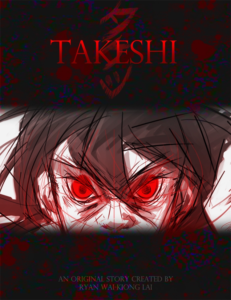TAKESHI Cover