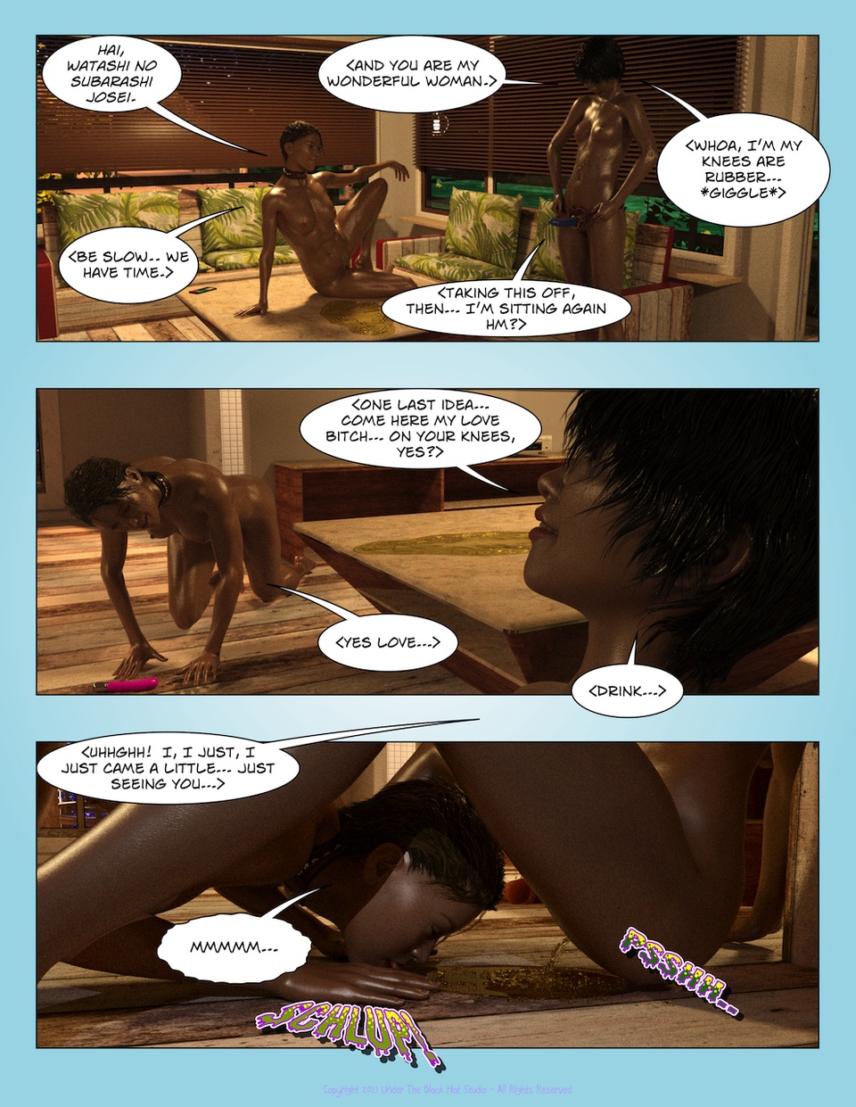 Issue 5 - Page 31