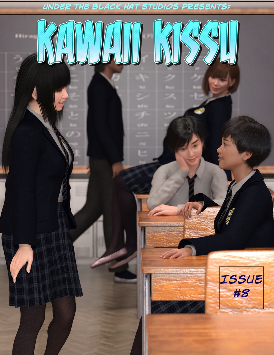 Issue 8 - Front Cover