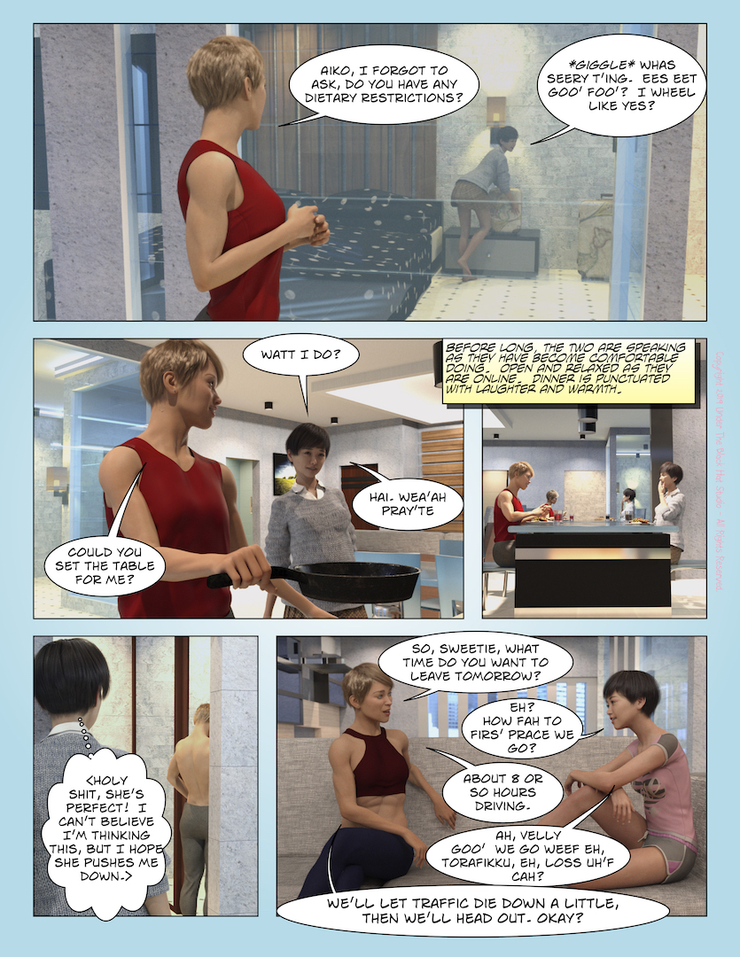 Issue 1 - Page 23