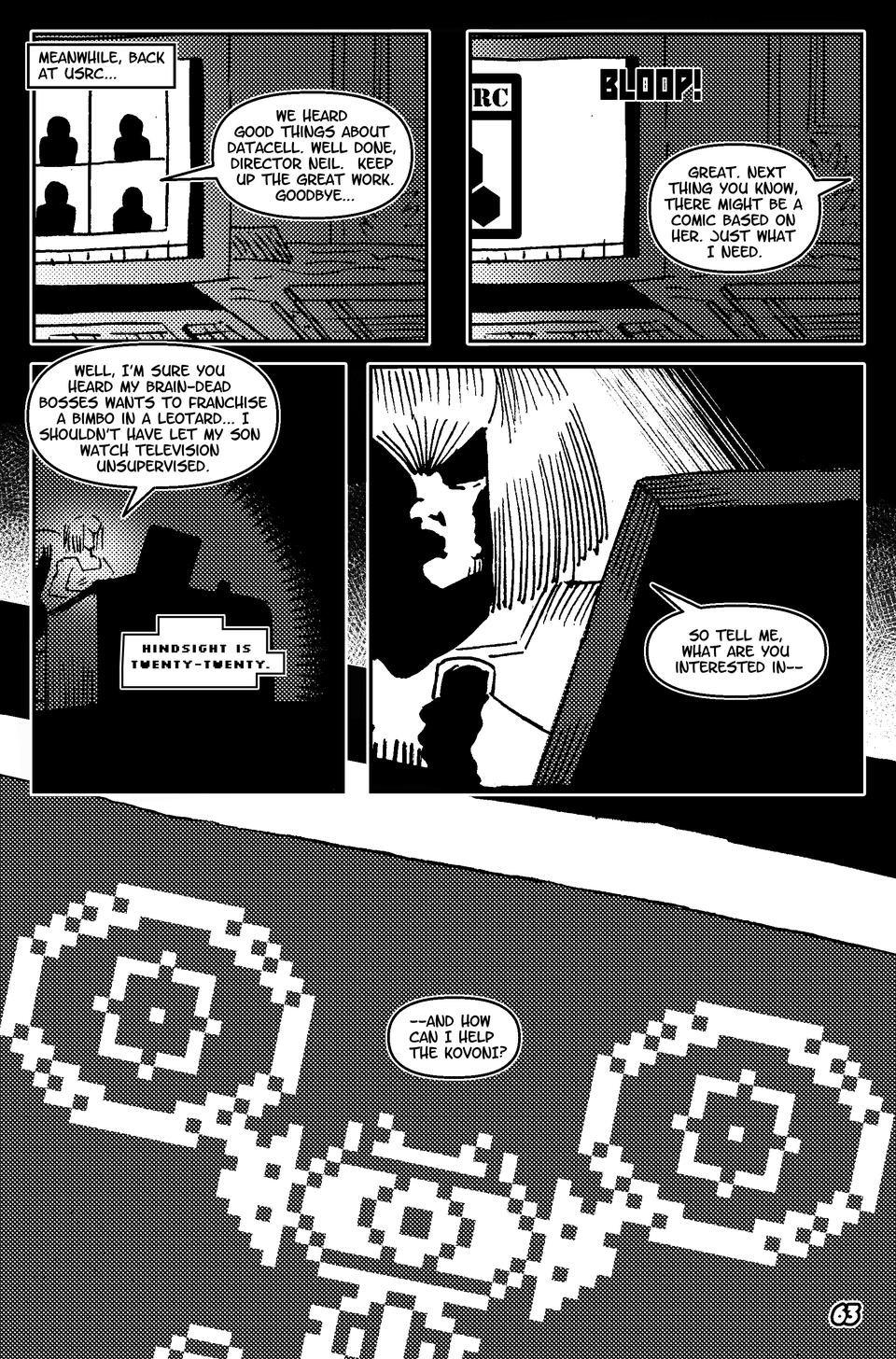 DATACELL #0 PAGE 63