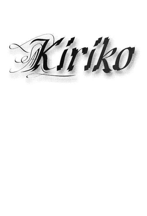 Kiriko Cover Page