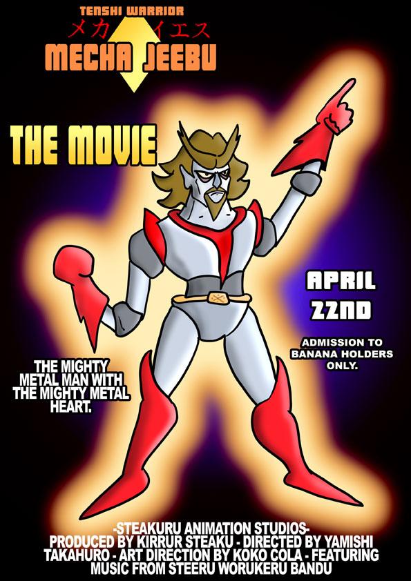 #79: A Story! (Part 13.a) - Movie Poster