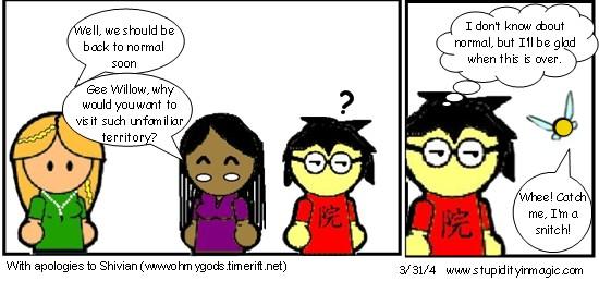 Oh that was Low, Octavia