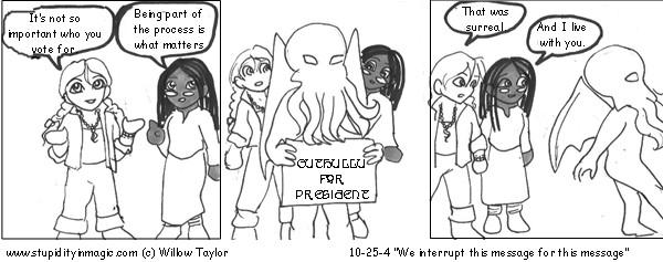 This message is interupted to bring you this message