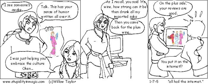 All hail the internet