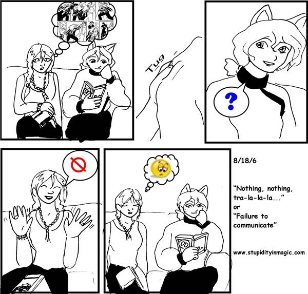 Failure to Communicate