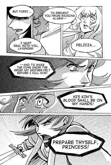 Page 060 Deal With You