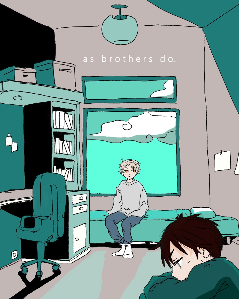 Chapter 1 illustration