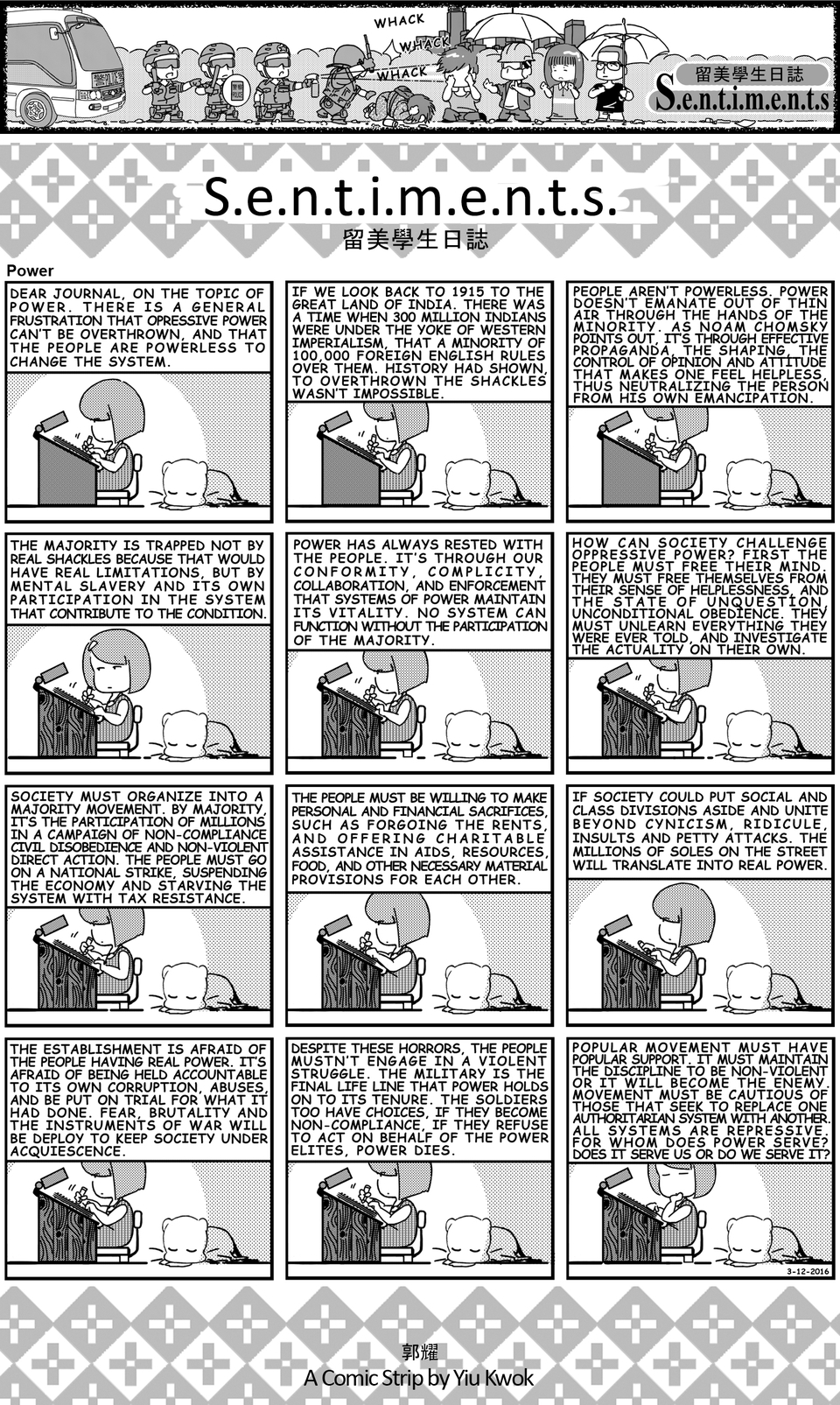 Sentiments #145