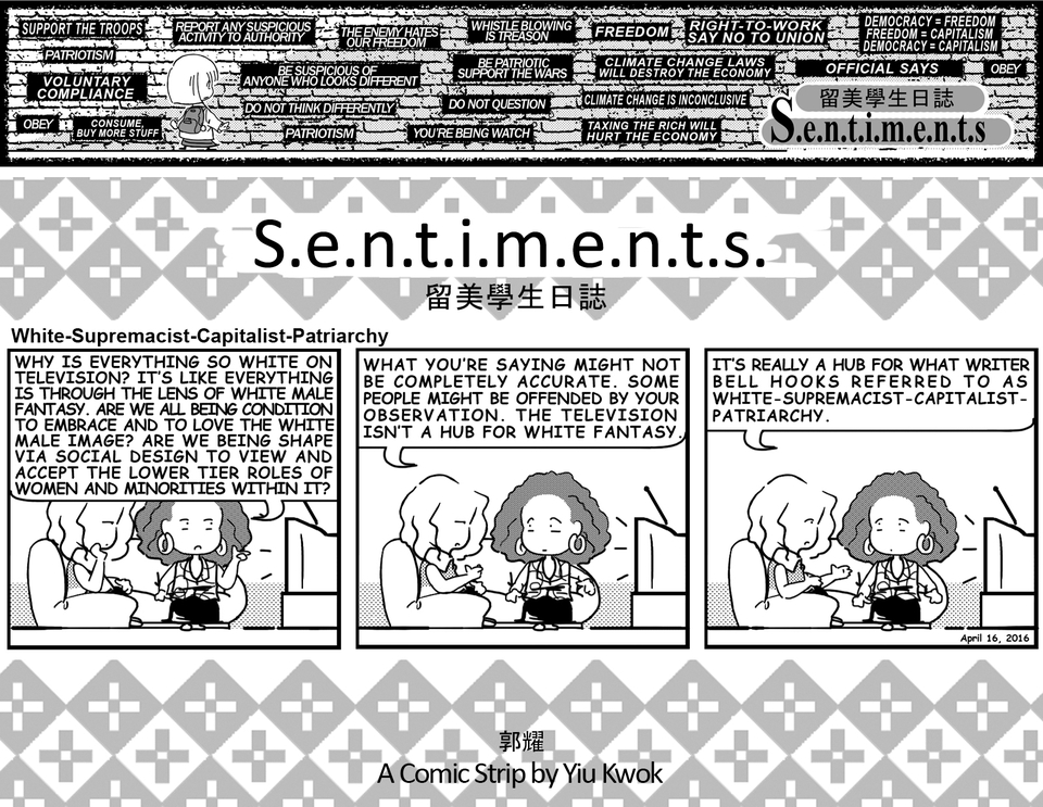 Sentiments #150