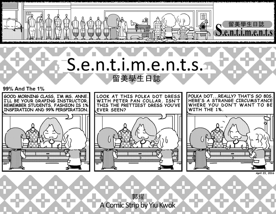 Sentiments #151