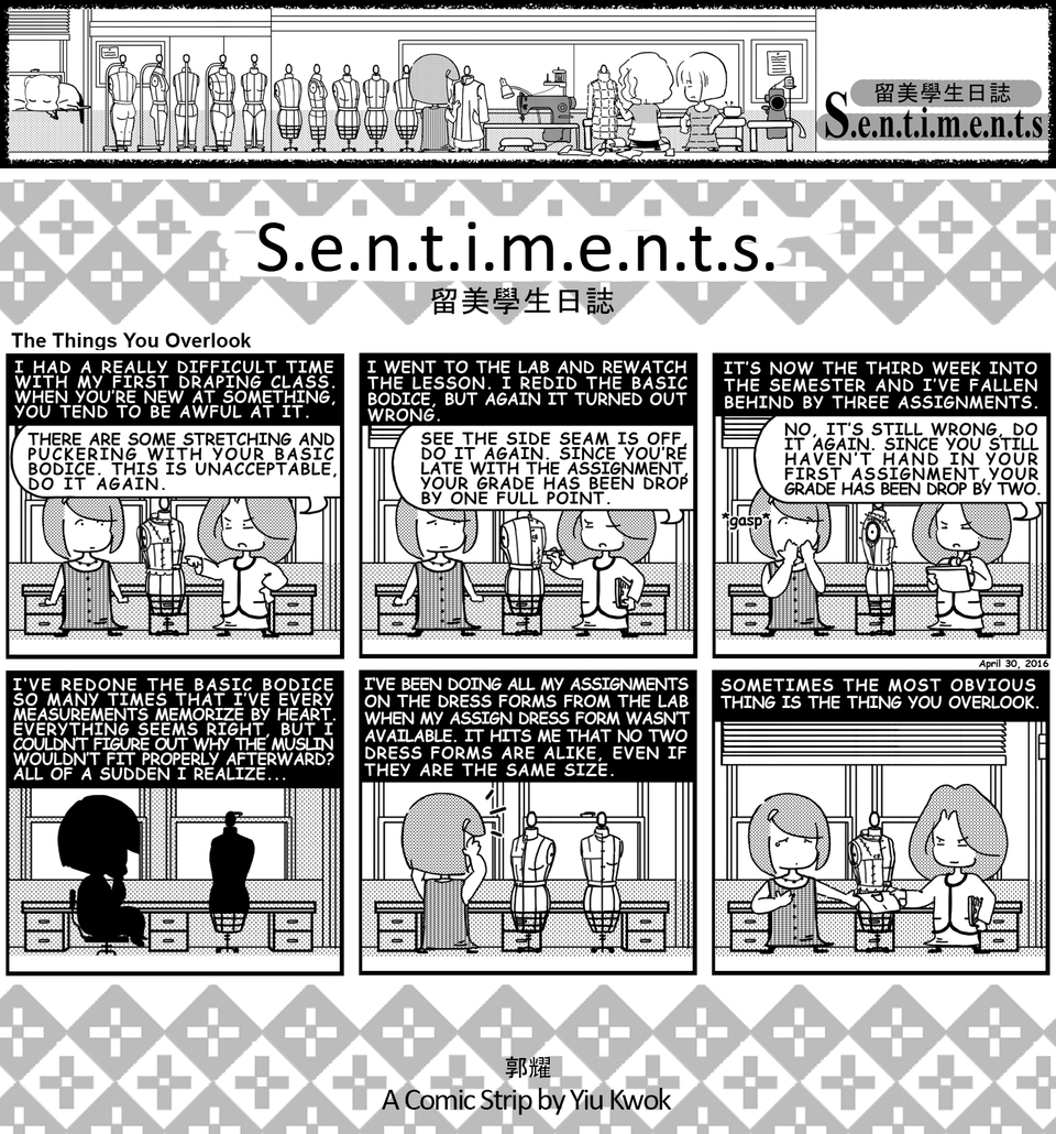 Sentiments #152
