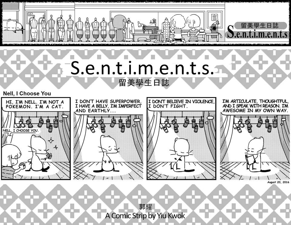 Sentiments #168