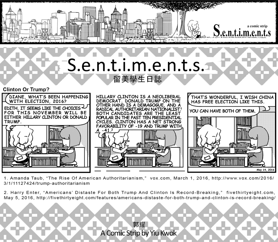 Sentiments #154