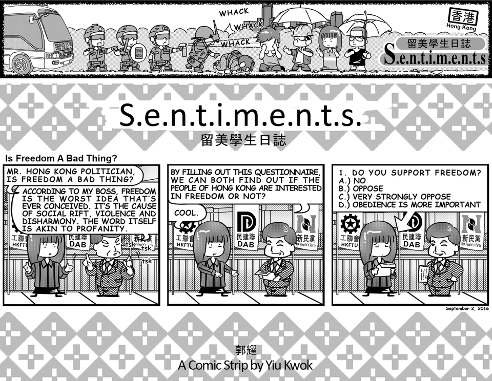 Sentiments #170