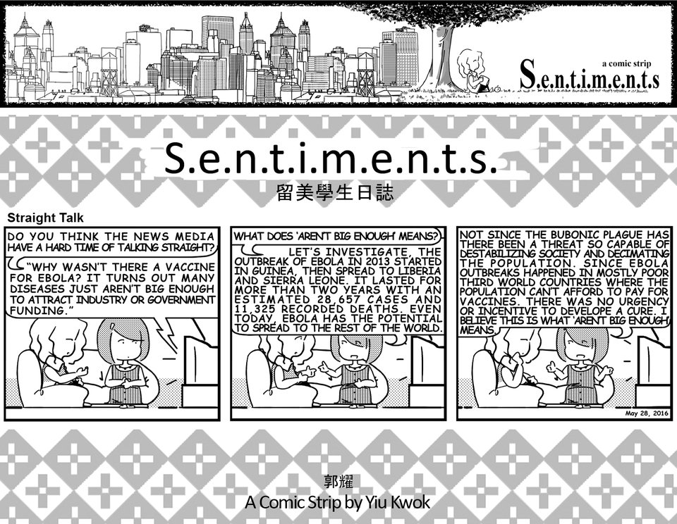 Sentiments #156
