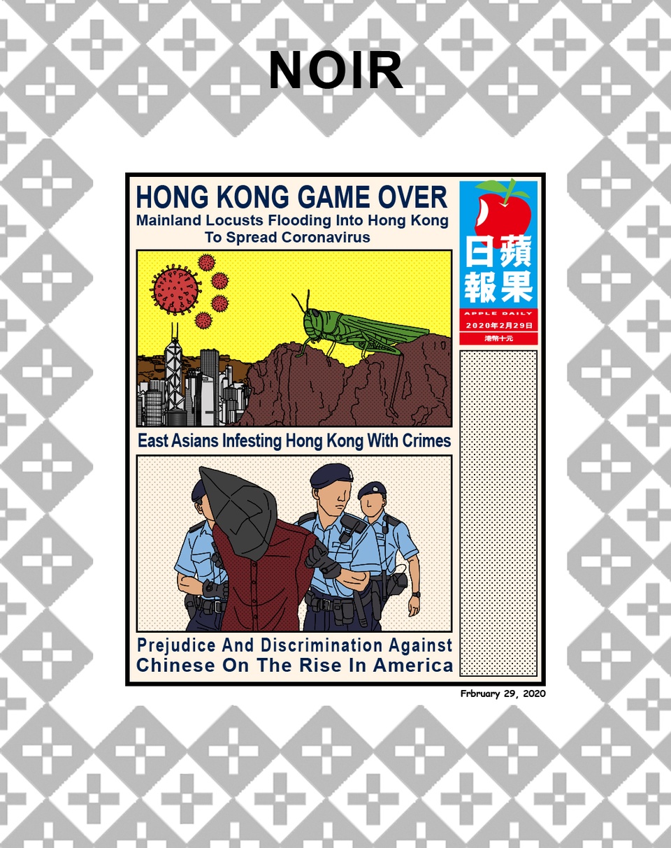 Noir-February 29, 2020