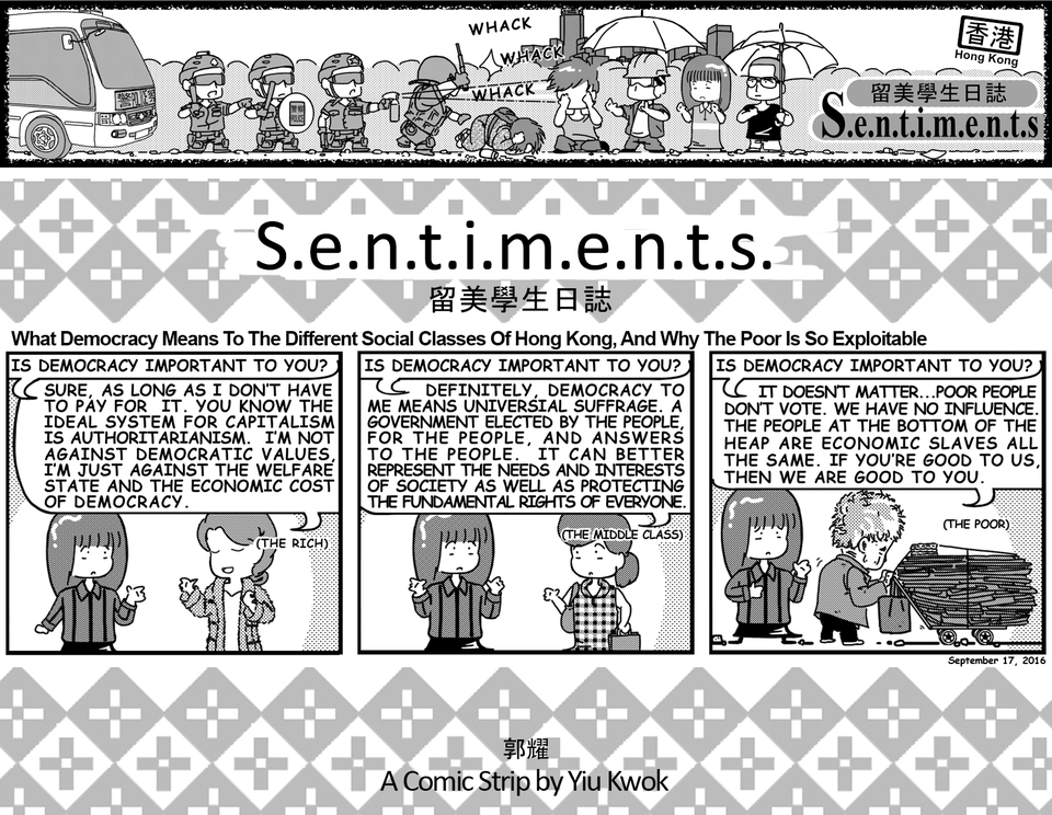 Sentiments #172