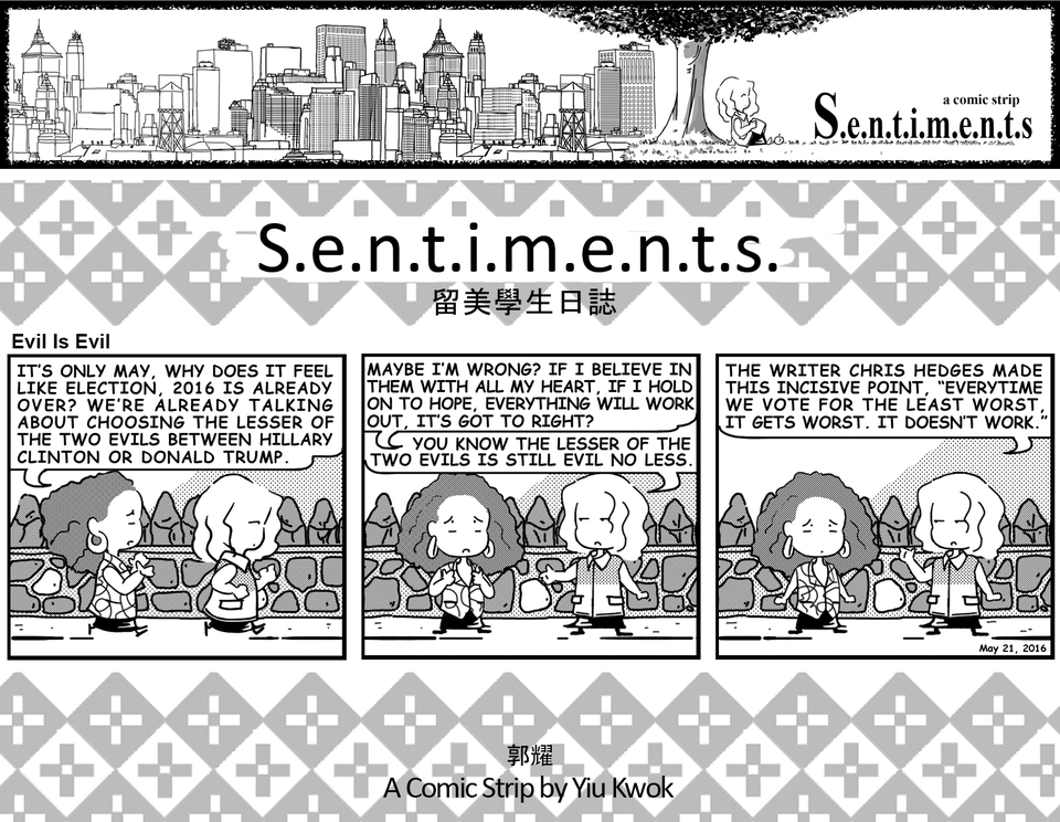 Sentiments #155
