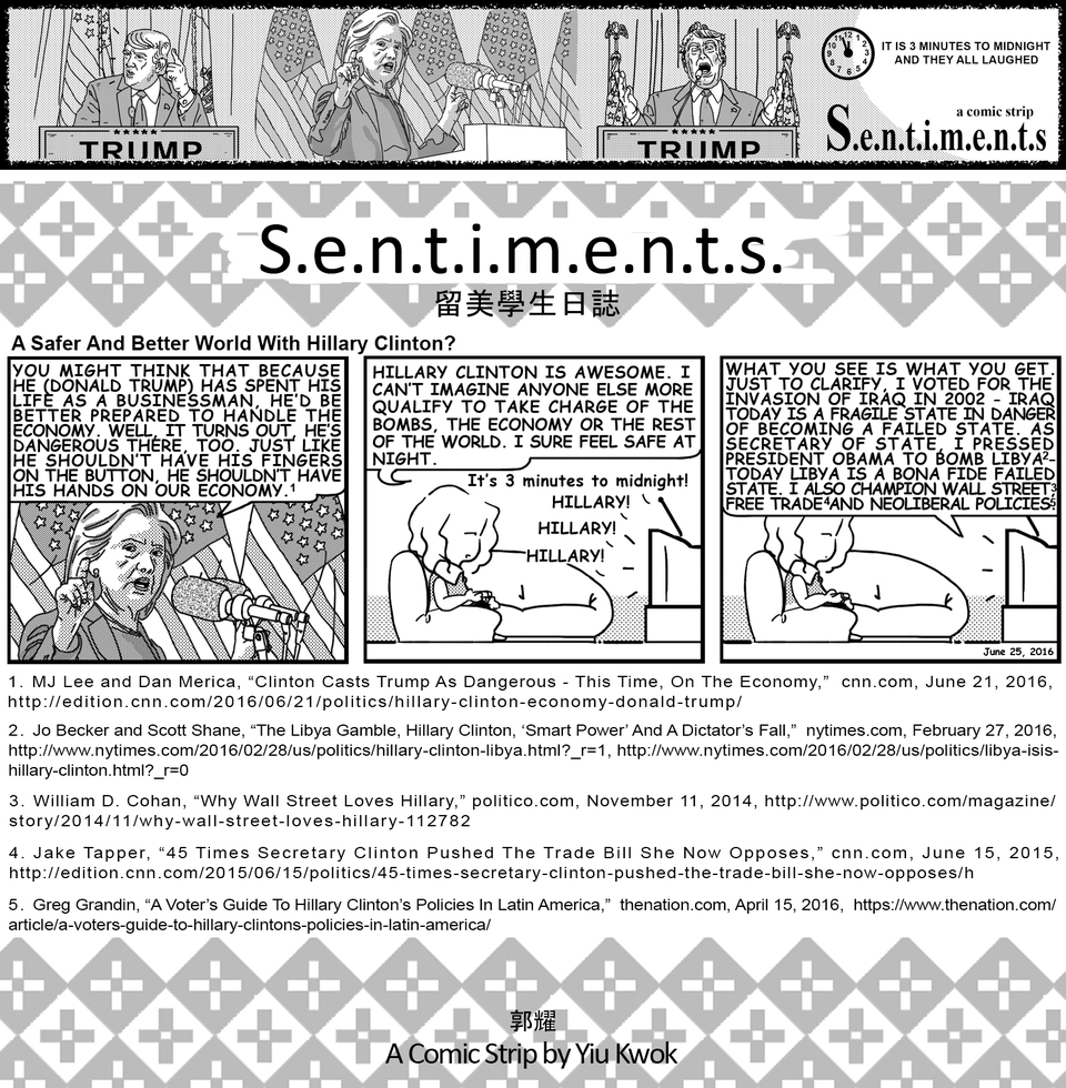 Sentiments #160