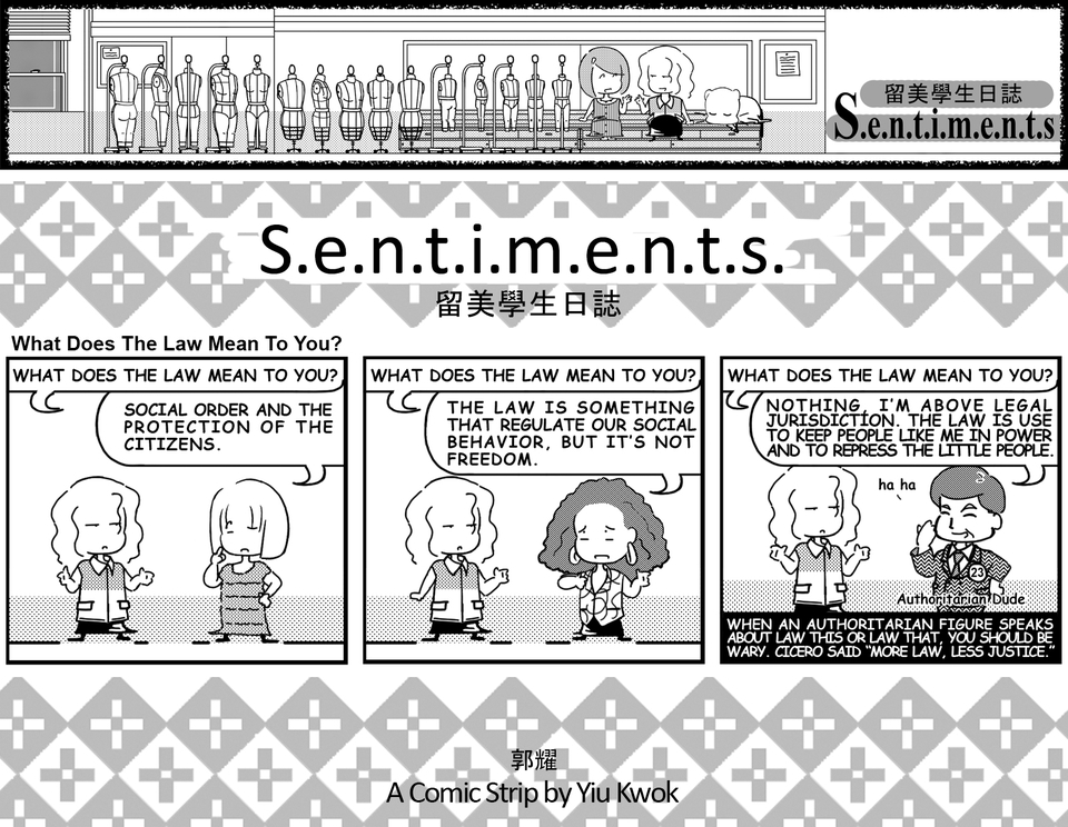 Sentiments #164