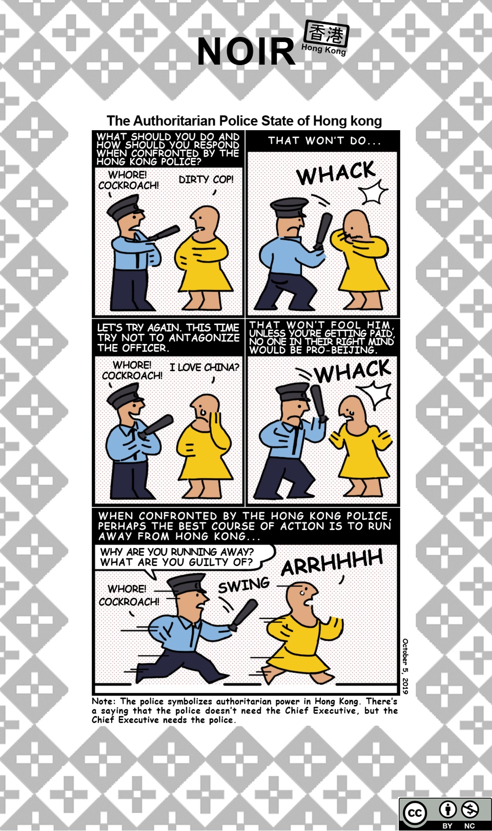 Noir-October 5, 2019