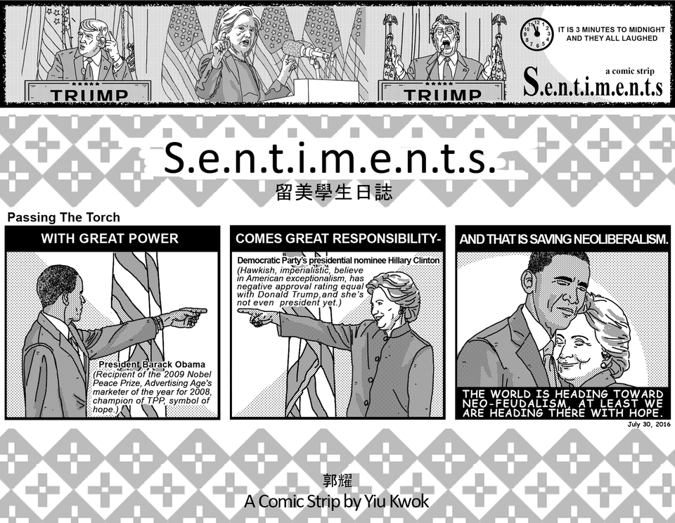 Sentiments #165