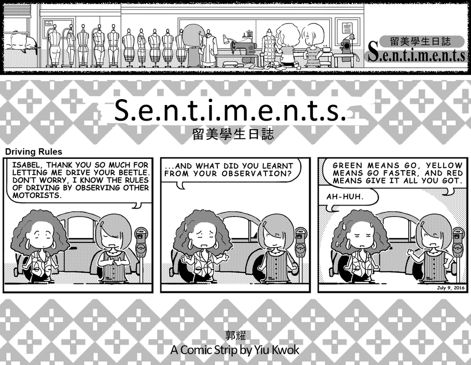 Sentiments #162