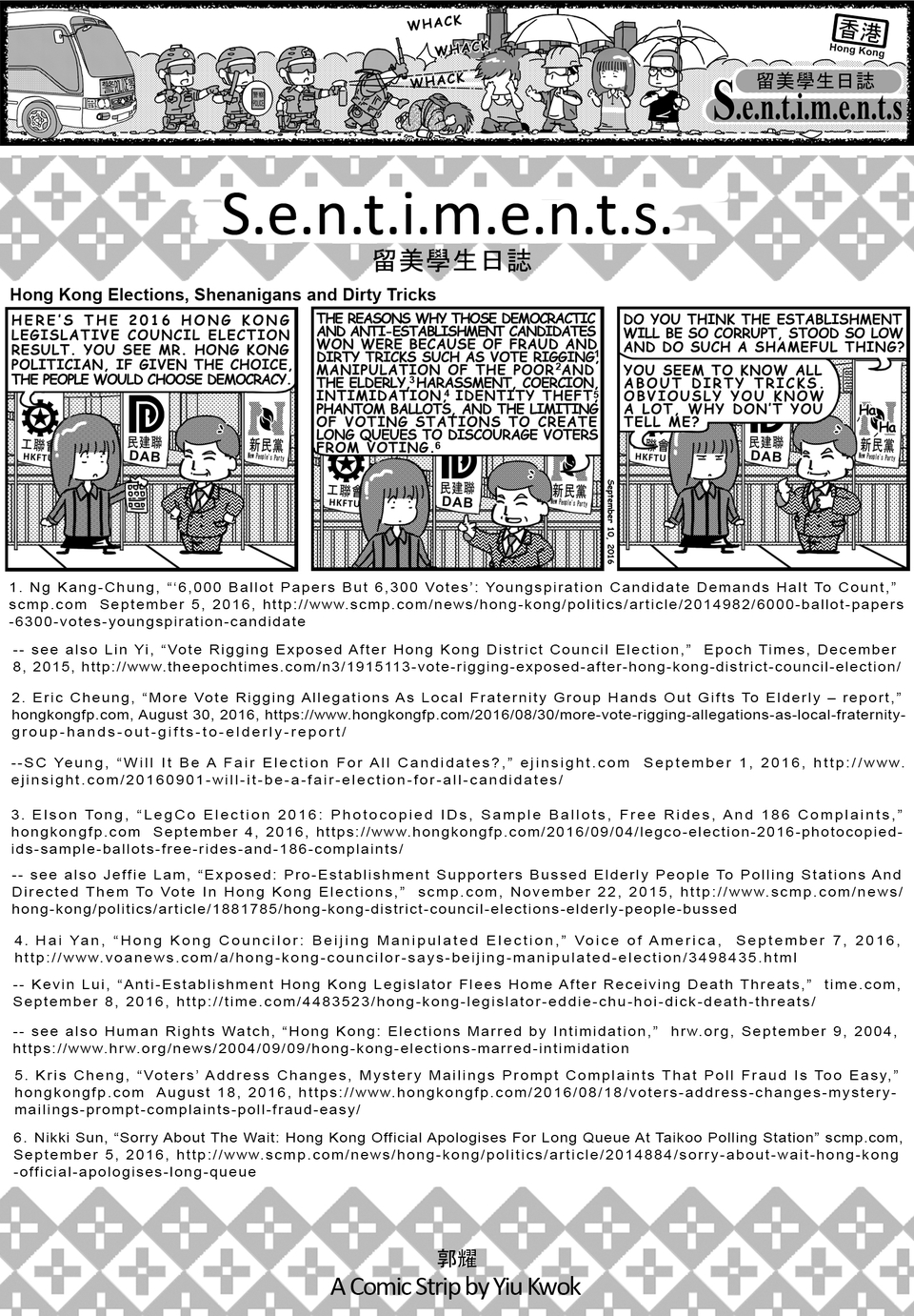 Sentiments #171