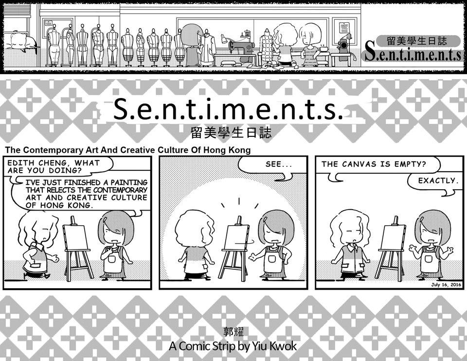 Sentiments #163