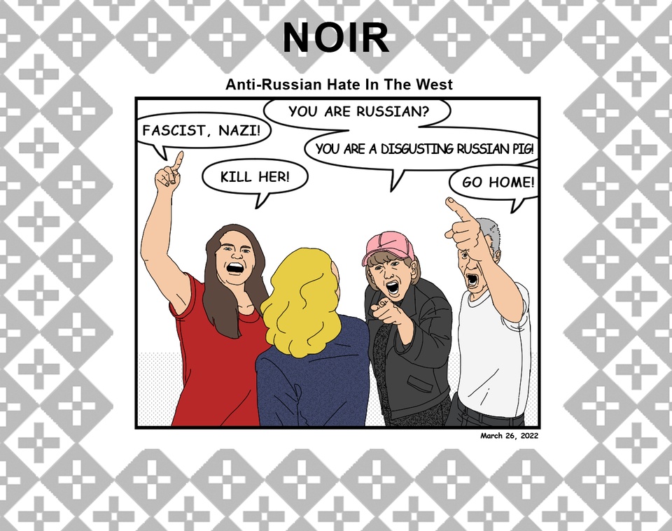 Noir-March 26, 2022