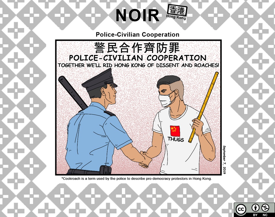 Noir-September 7, 2019