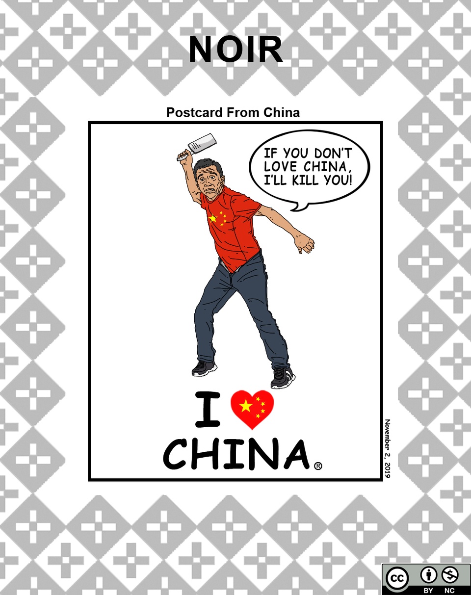 Noir-November 2, 2019