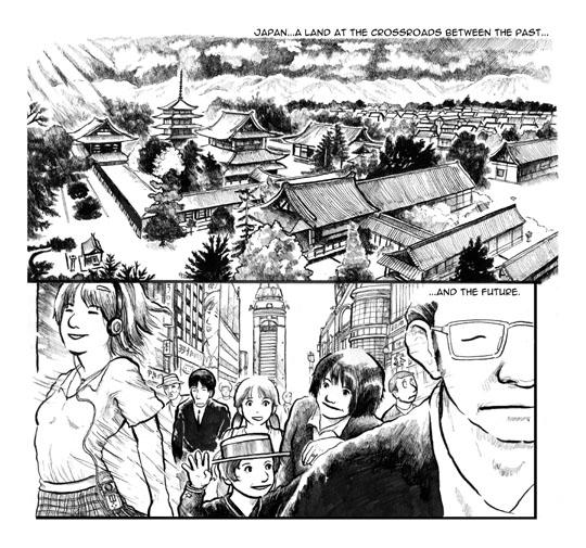 The Ronin Opey Page