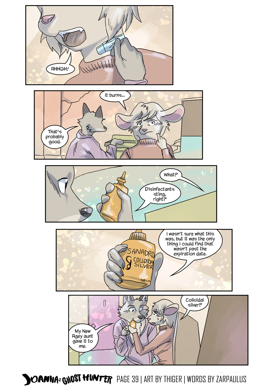 The Medium Page 17