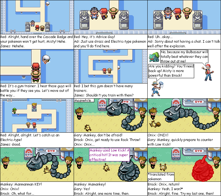 #31: Gary VS Brock, Part 2 (OMG still not revamped!)