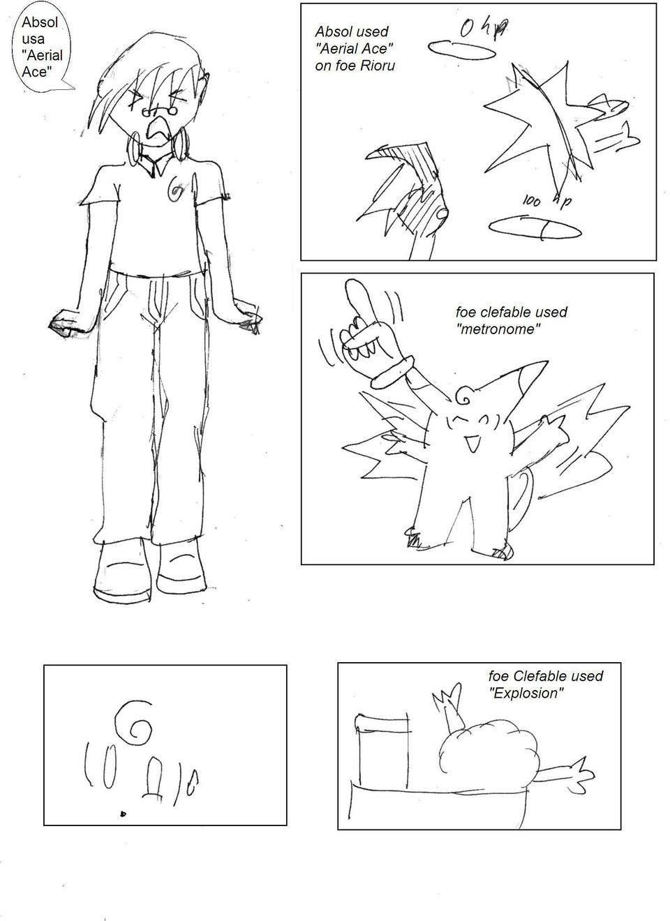 pag 12