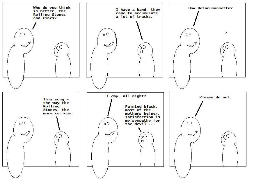 Discussion of Music #1