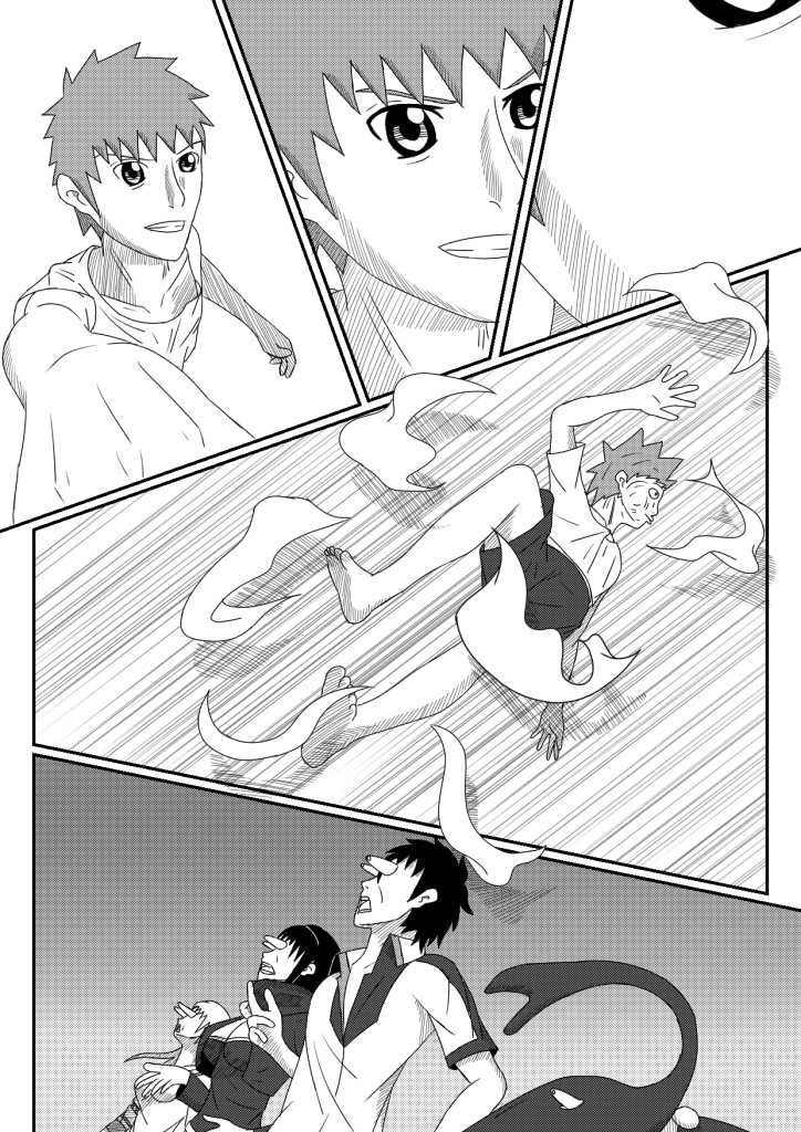 Ch. 03.5 pg 12