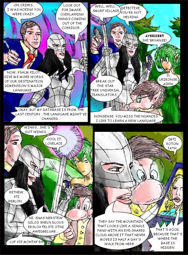 HORRIBLE THOUGHTS, Page 17