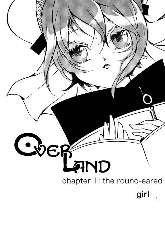 Chapter 1: The Round Eared Girl